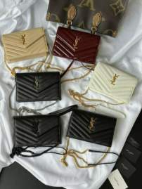Picture of Saint Laurent Handbags _SKUfw212758382fw